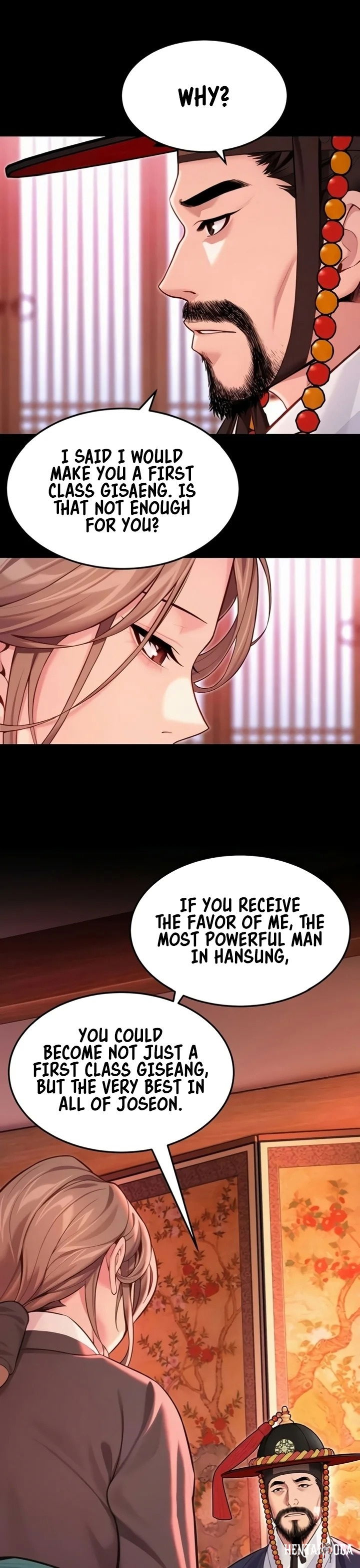 God Bless You God Bless You Chapter 63 - صفحة 4 God Bless You God Bless You Chapter 63 - صفحة 4