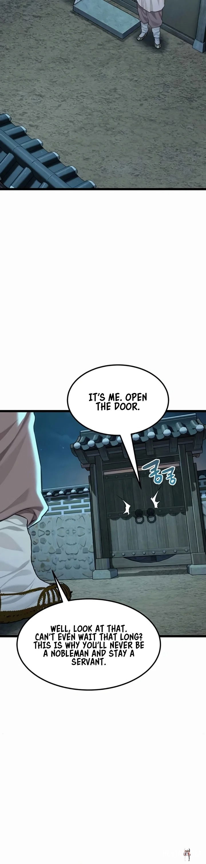 God Bless You God Bless You Chapter 66 - صفحة 21 God Bless You God Bless You Chapter 66 - صفحة 21