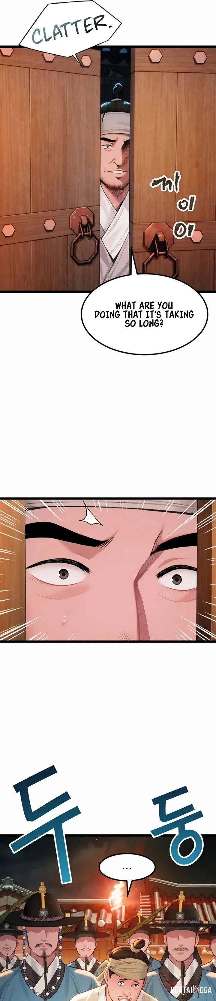 God Bless You God Bless You Chapter 66 - صفحة 22 God Bless You God Bless You Chapter 66 - صفحة 22