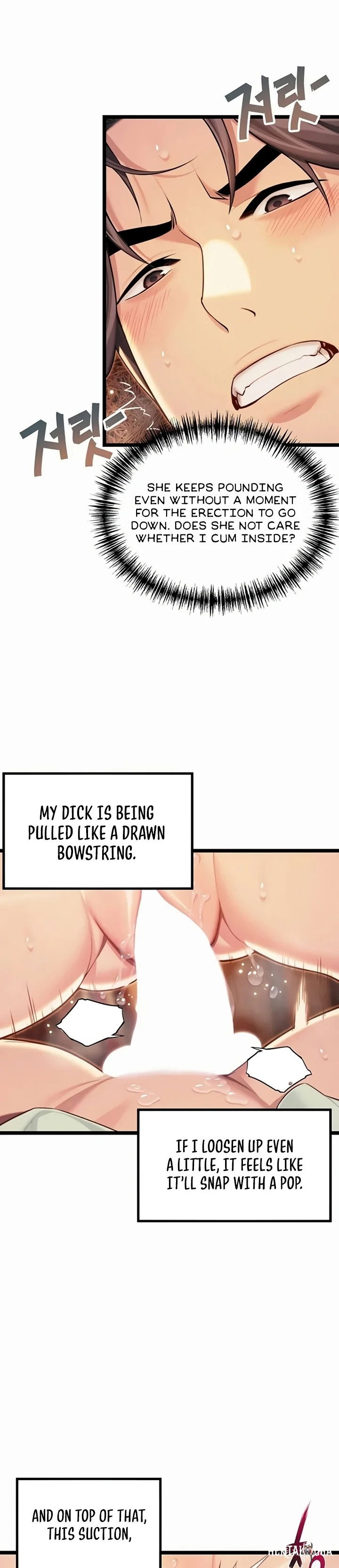 God Bless You God Bless You Chapter 66 - صفحة 25 God Bless You God Bless You Chapter 66 - صفحة 25