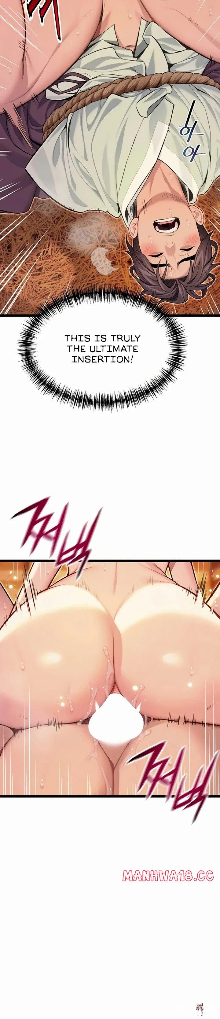 God Bless You God Bless You Chapter 66 - صفحة 27 God Bless You God Bless You Chapter 66 - صفحة 27