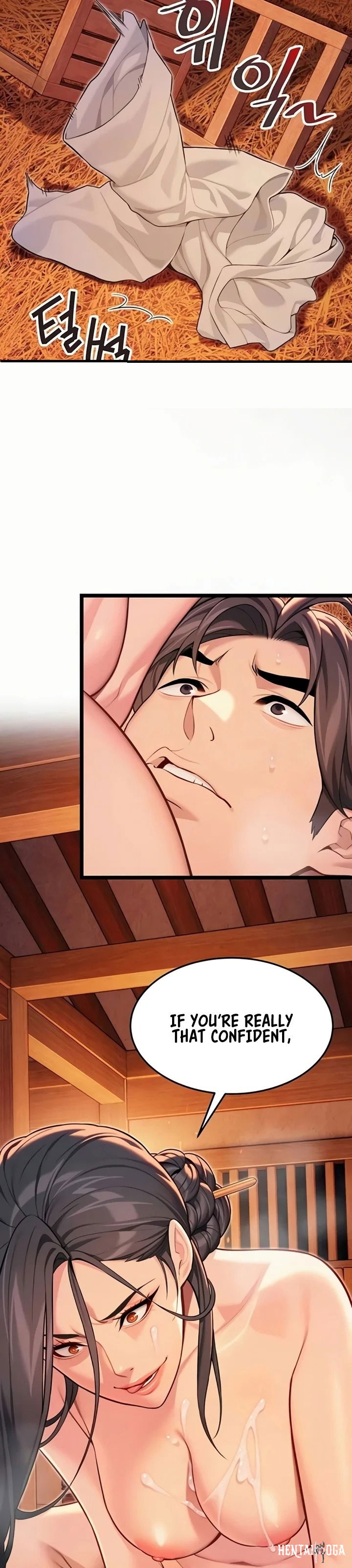 God Bless You God Bless You Chapter 66 - صفحة 8 God Bless You God Bless You Chapter 66 - صفحة 8