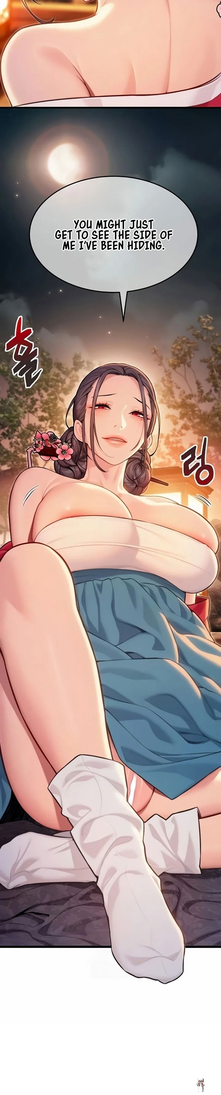 God Bless You God Bless You Chapter 68 - Page 27