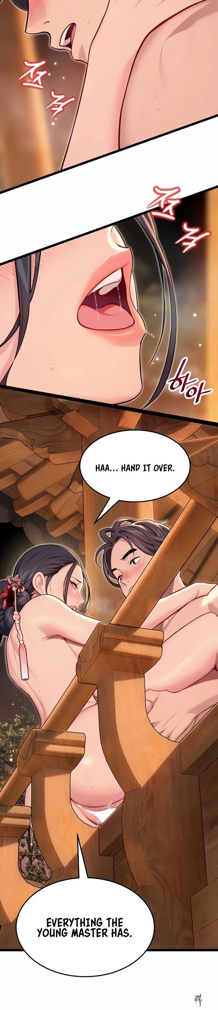 God Bless You God Bless You Chapter 70 - Page 16