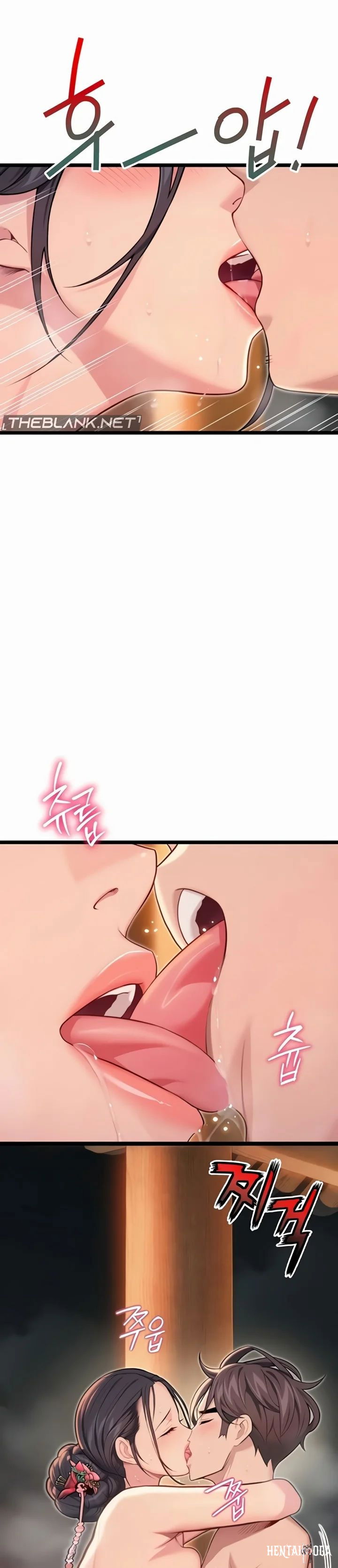 God Bless You God Bless You Chapter 70 - Page 17