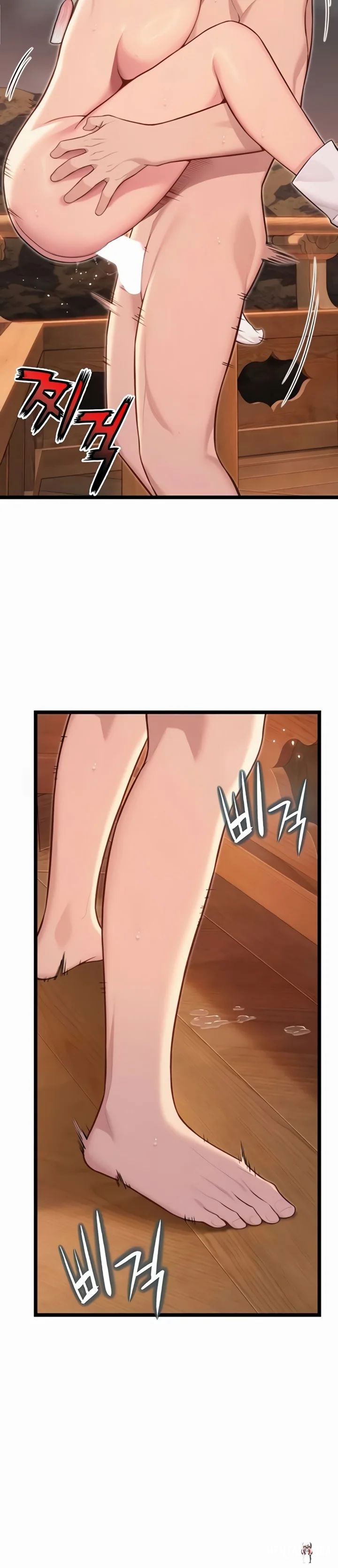 God Bless You God Bless You Chapter 70 - Page 18