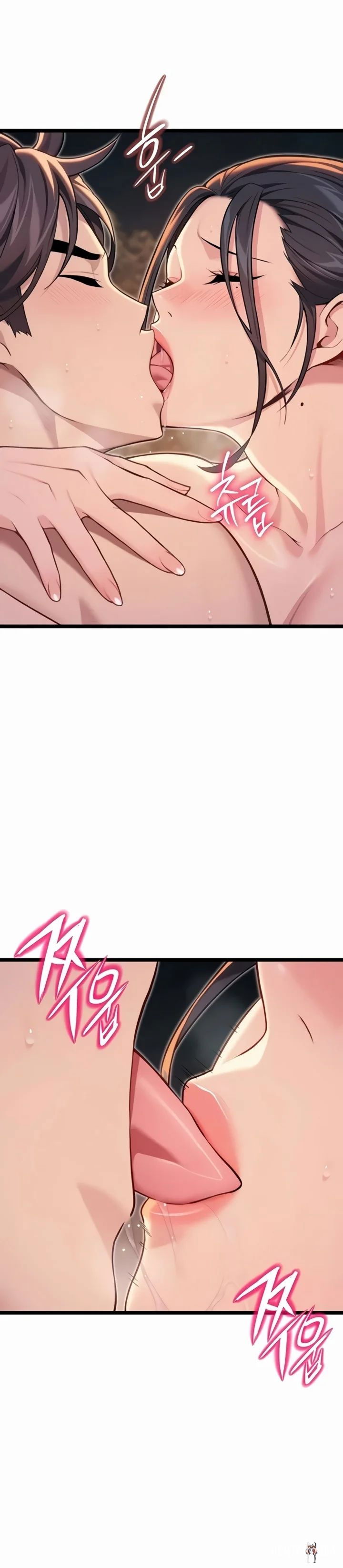 God Bless You God Bless You Chapter 70 - Page 19