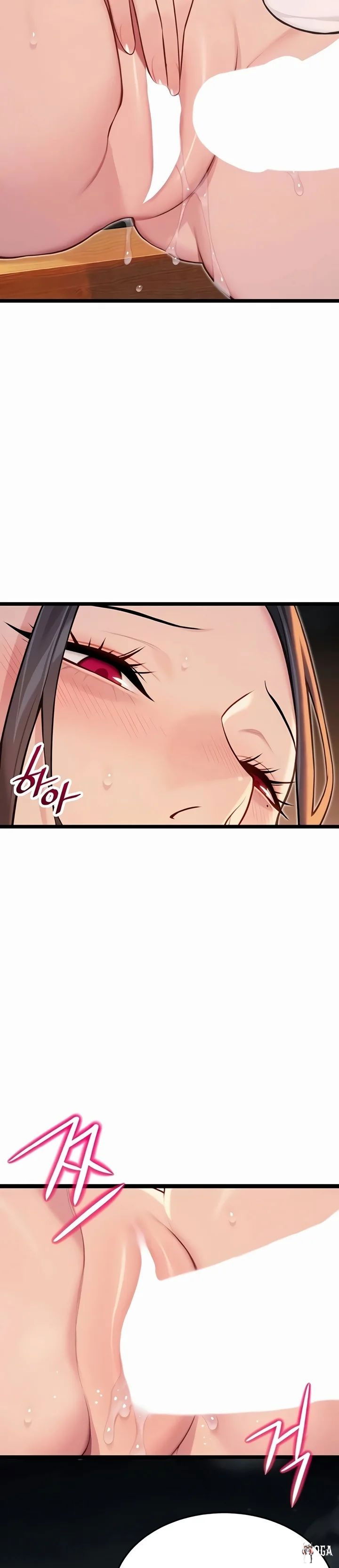 God Bless You God Bless You Chapter 70 - Page 5