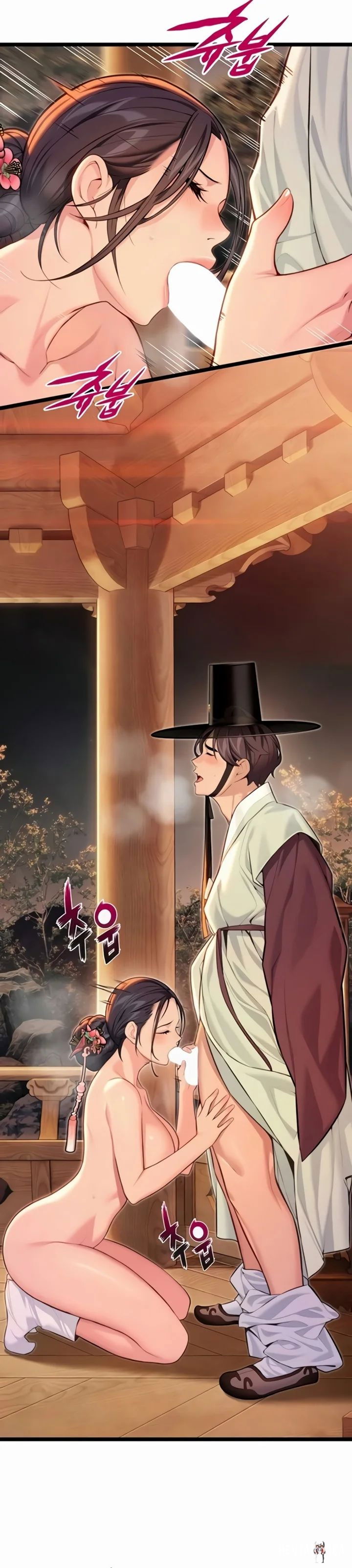 God Bless You God Bless You Chapter 69 - Page 19