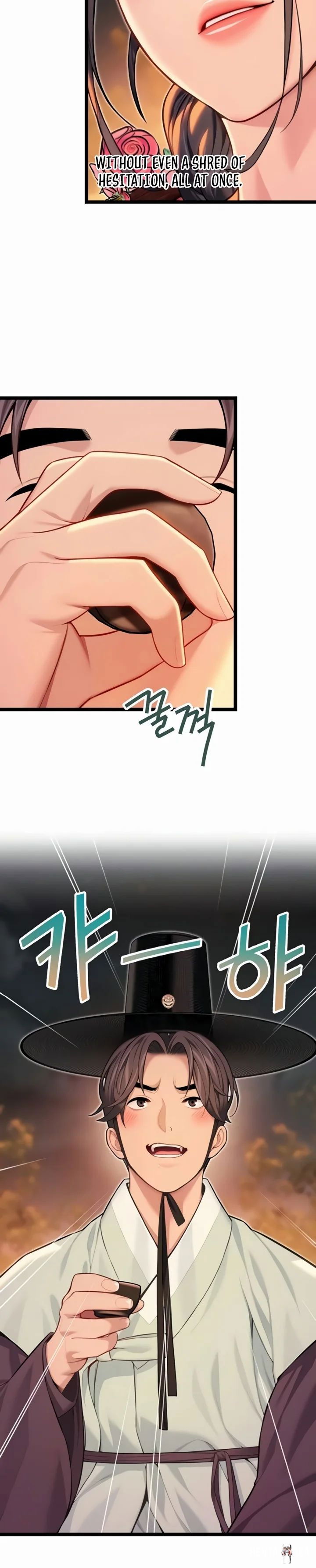 God Bless You God Bless You Chapter 69 - Page 2