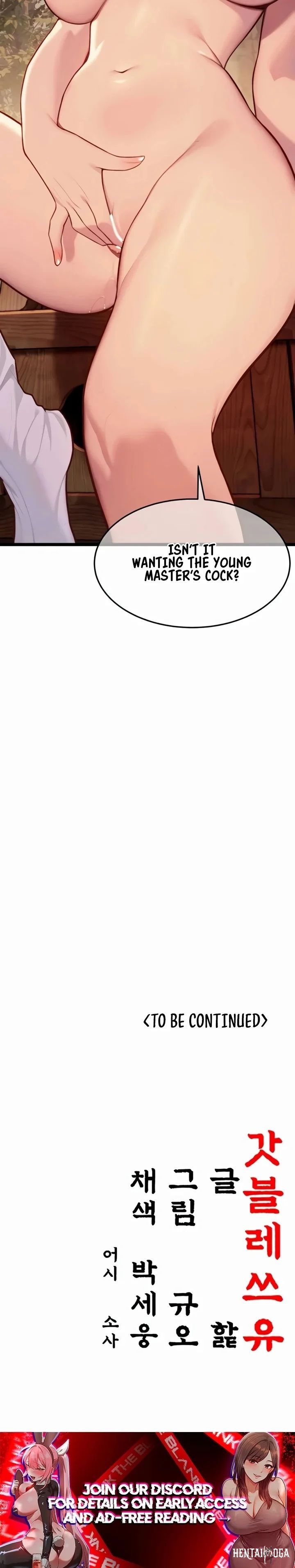 God Bless You God Bless You Chapter 69 - Page 31