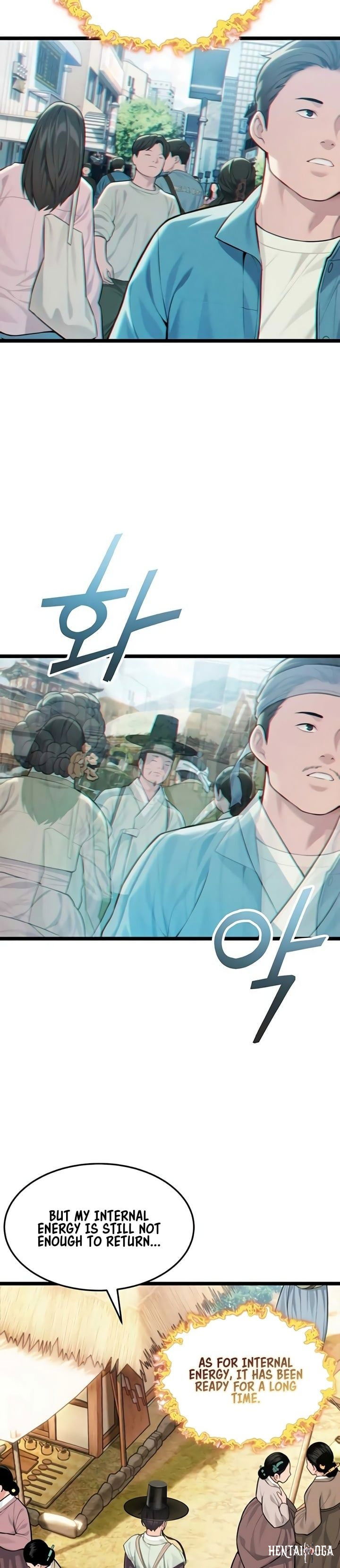 God Bless You God Bless You Chapter 72 - Page 13