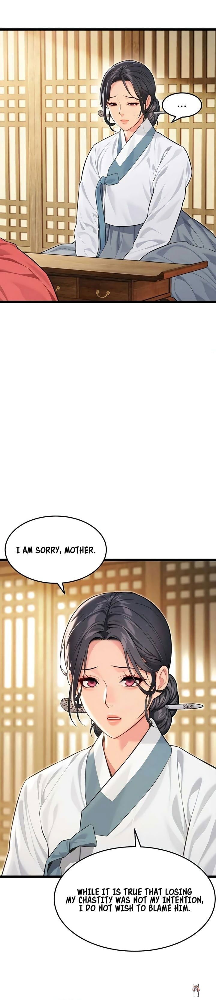 God Bless You God Bless You Chapter 72 - Page 17