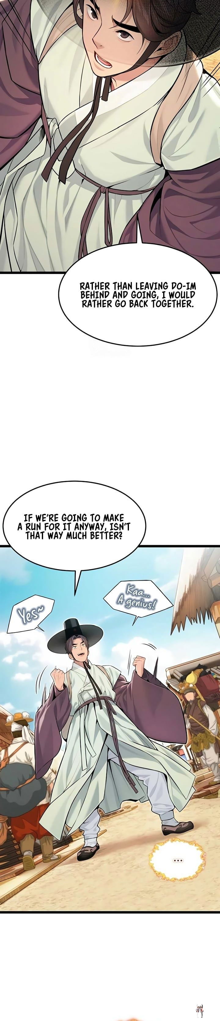 God Bless You God Bless You Chapter 72 - Page 23