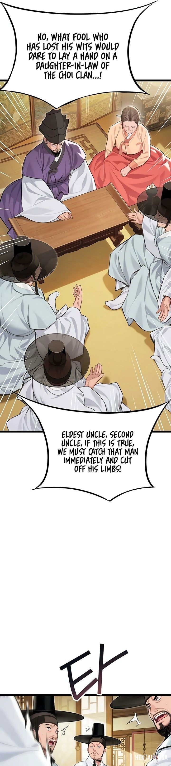 God Bless You God Bless You Chapter 71 - Page 12