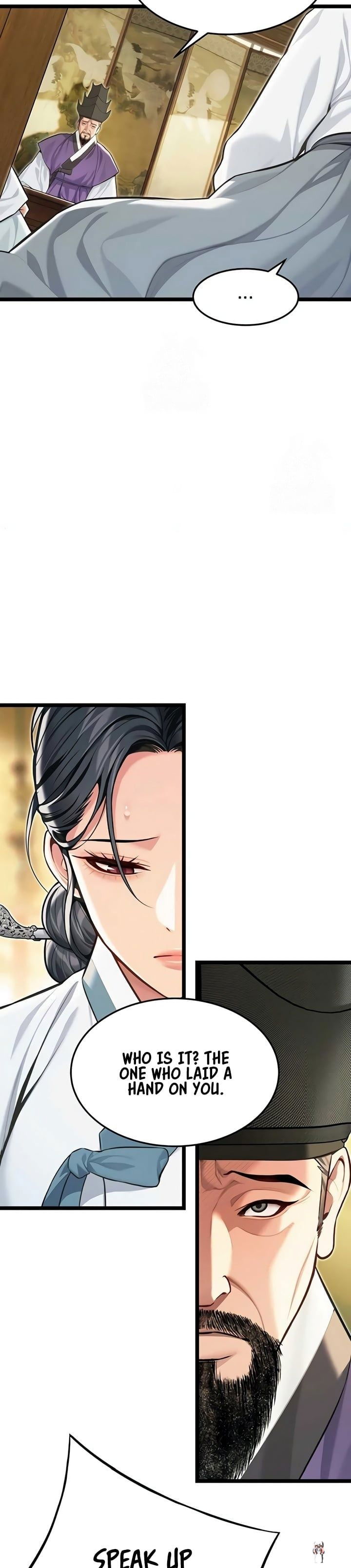 God Bless You God Bless You Chapter 71 - Page 14