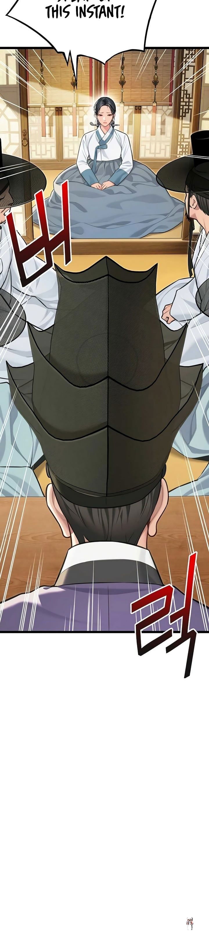 God Bless You God Bless You Chapter 71 - Page 15