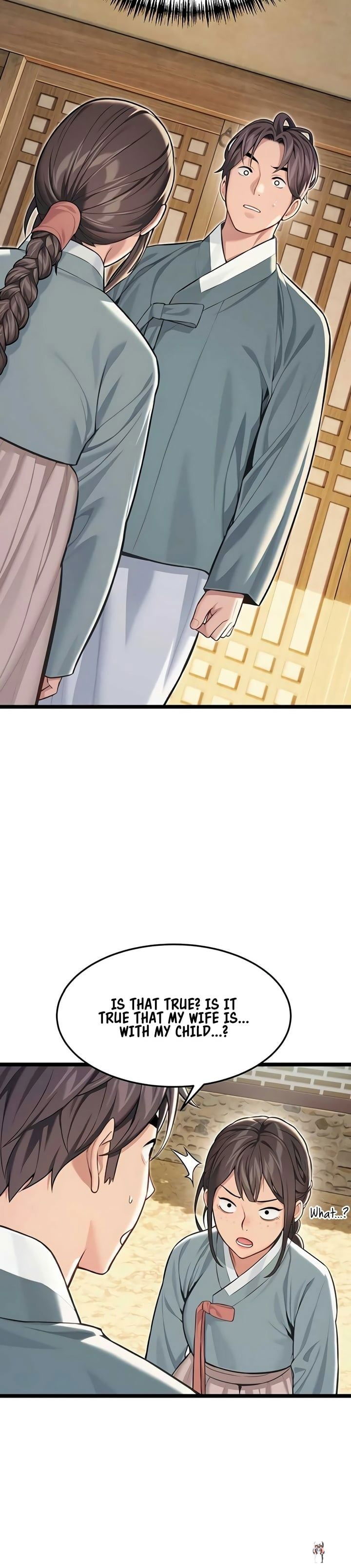 God Bless You God Bless You Chapter 71 - Page 17