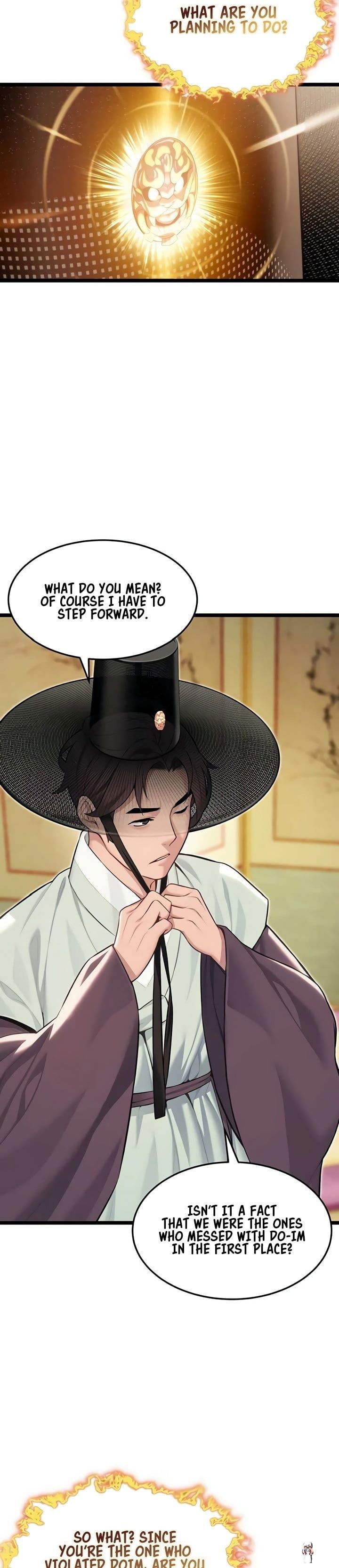 God Bless You God Bless You Chapter 71 - Page 24