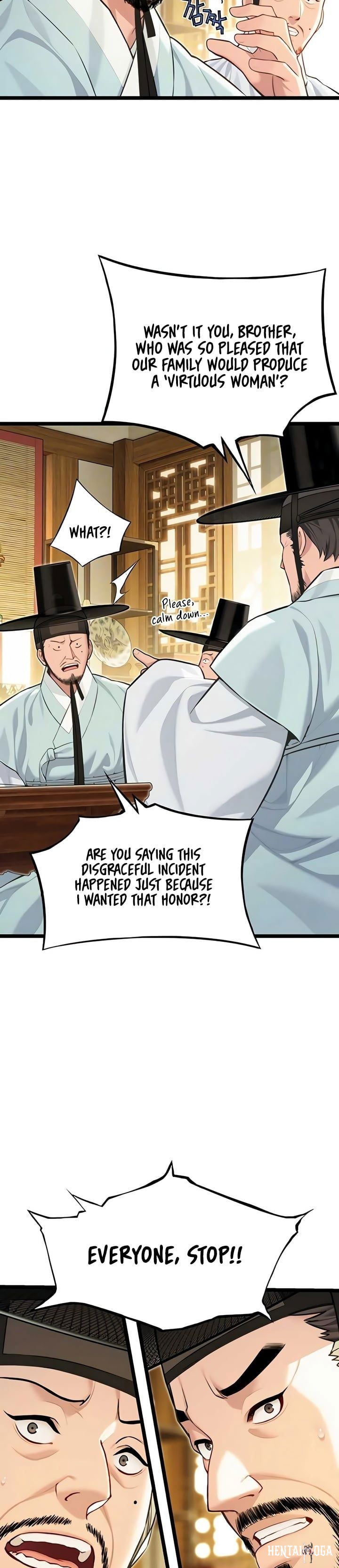 God Bless You God Bless You Chapter 71 - Page 3