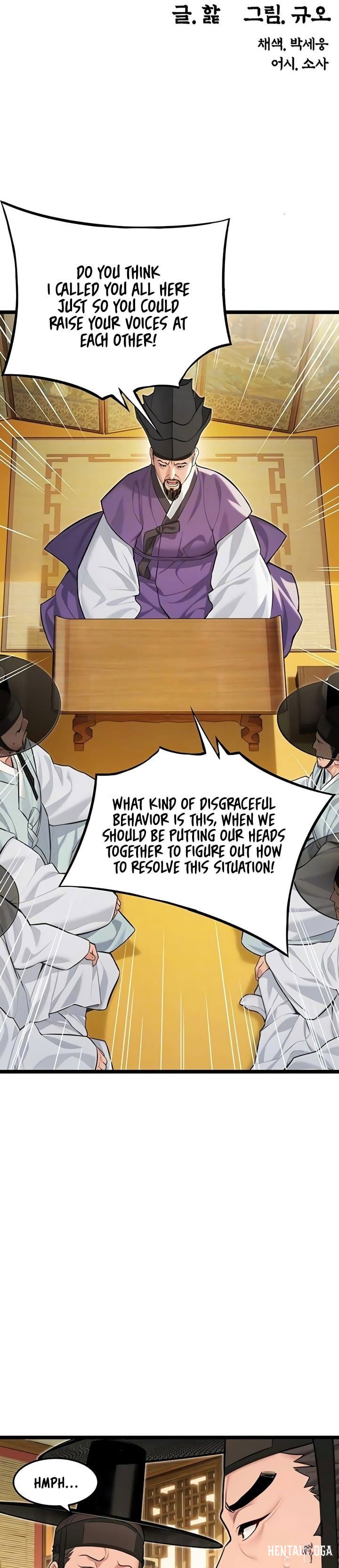 God Bless You God Bless You Chapter 71 - Page 5