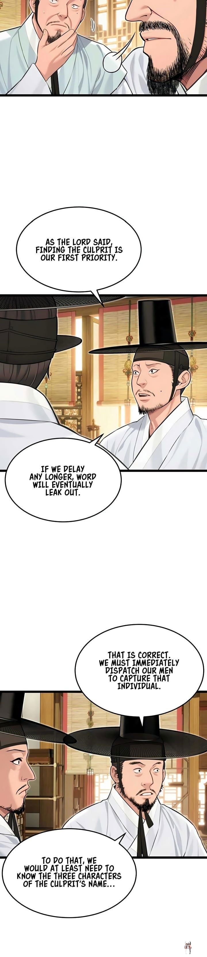 God Bless You God Bless You Chapter 71 - Page 6