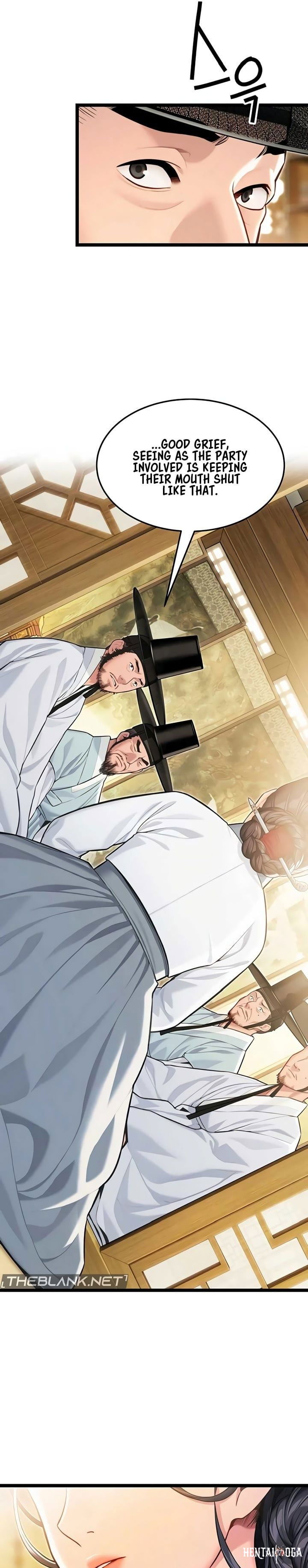 God Bless You God Bless You Chapter 71 - Page 7