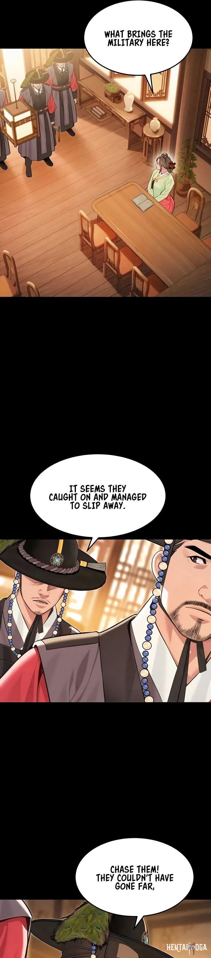 God Bless You God Bless You Chapter 73 - صفحة 13