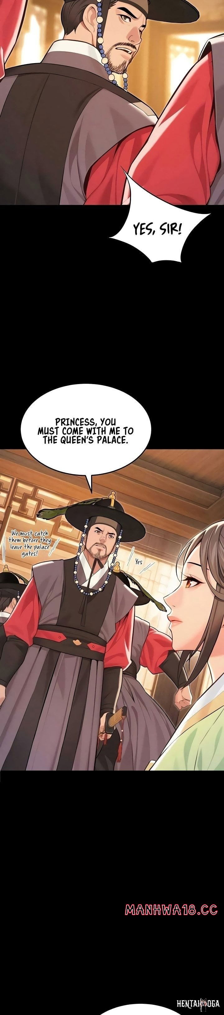 God Bless You God Bless You Chapter 73 - صفحة 14