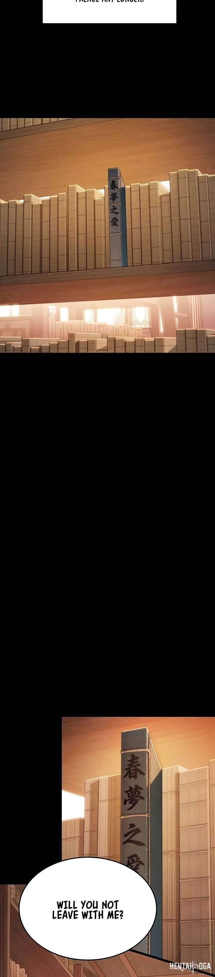 God Bless You God Bless You Chapter 73 - صفحة 16