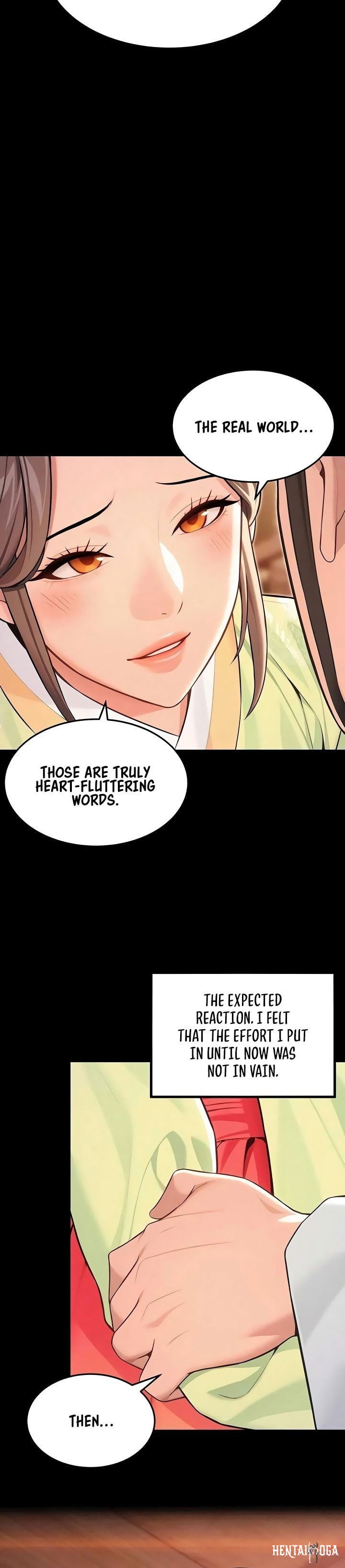 God Bless You God Bless You Chapter 73 - صفحة 18