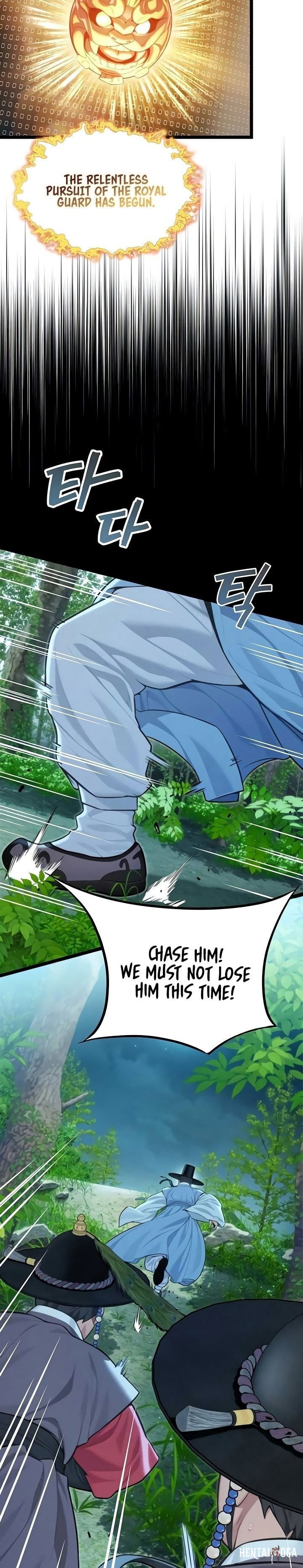 God Bless You God Bless You Chapter 73 - صفحة 21