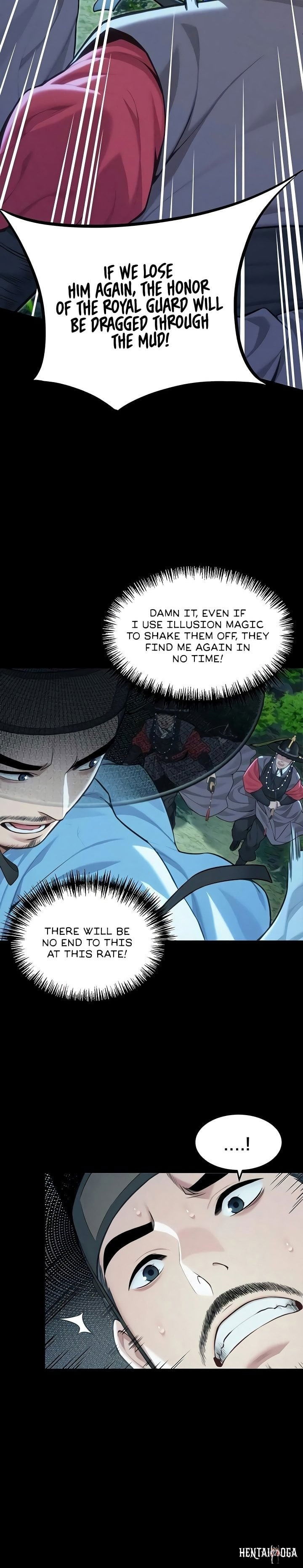 God Bless You God Bless You Chapter 73 - صفحة 22