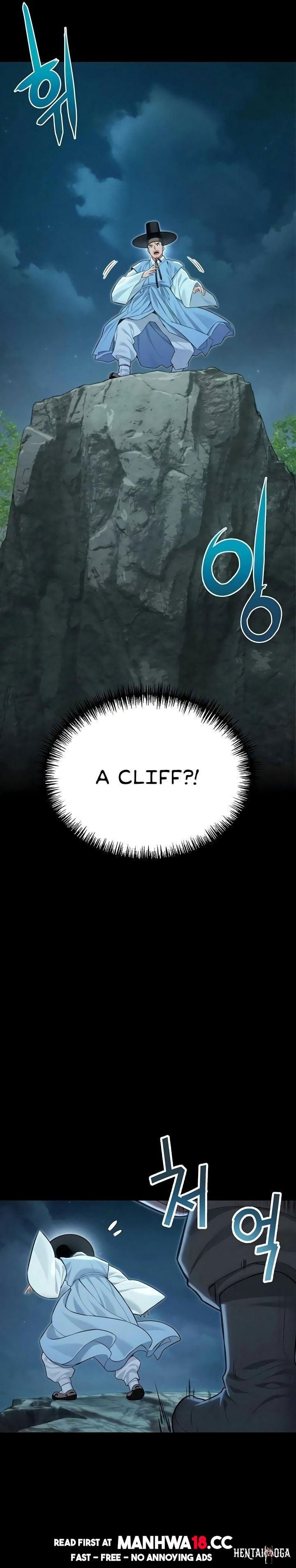 God Bless You God Bless You Chapter 73 - صفحة 23