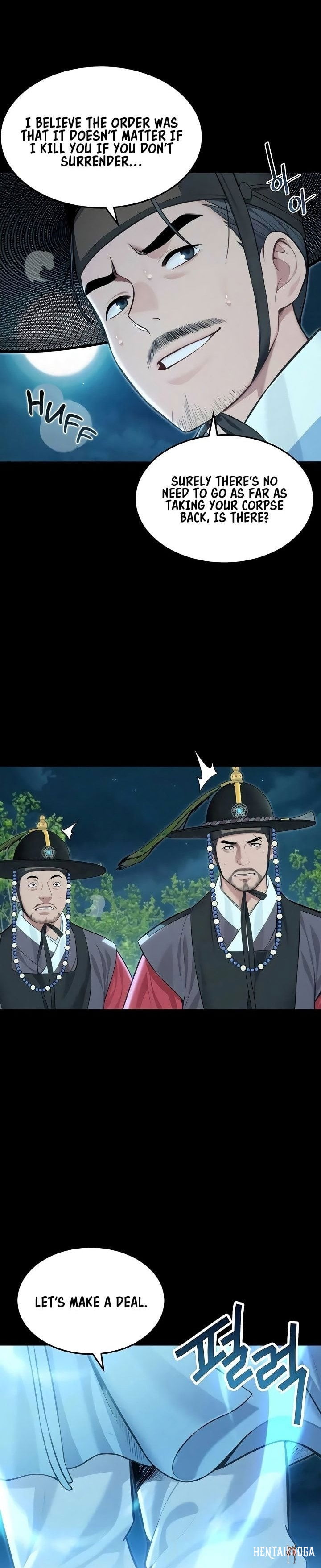 God Bless You God Bless You Chapter 73 - صفحة 25