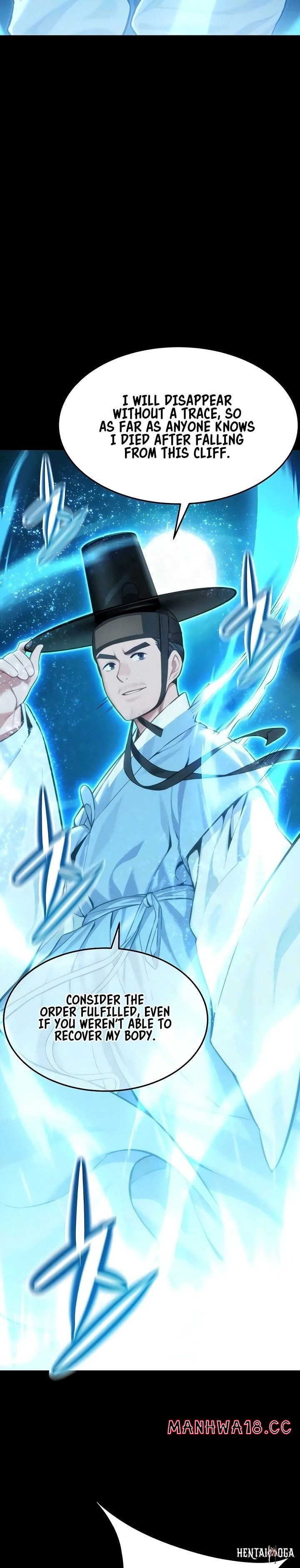 God Bless You God Bless You Chapter 73 - صفحة 26