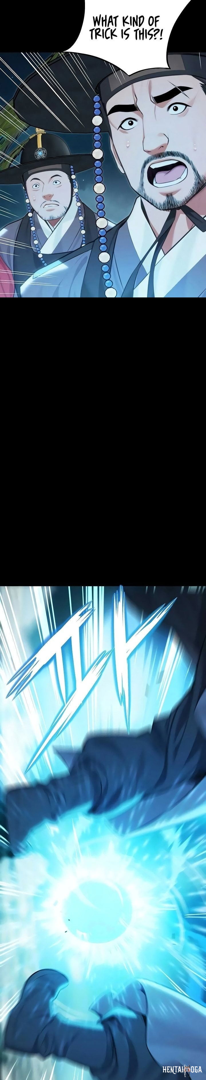 God Bless You God Bless You Chapter 73 - صفحة 27