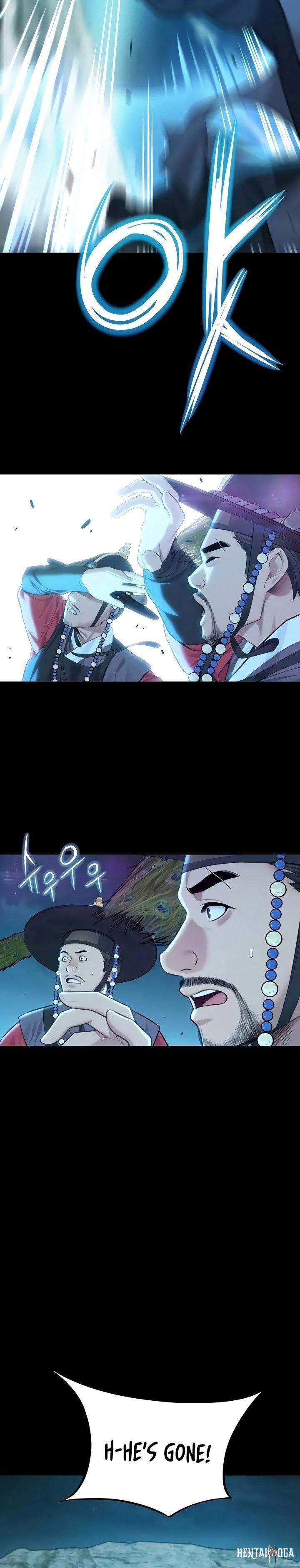 God Bless You God Bless You Chapter 73 - صفحة 28