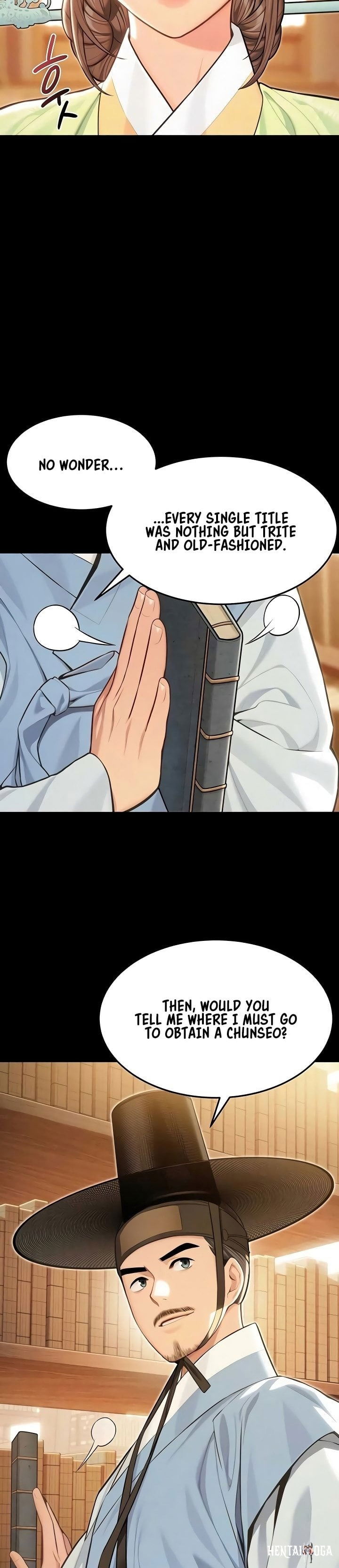 God Bless You God Bless You Chapter 73 - صفحة 4