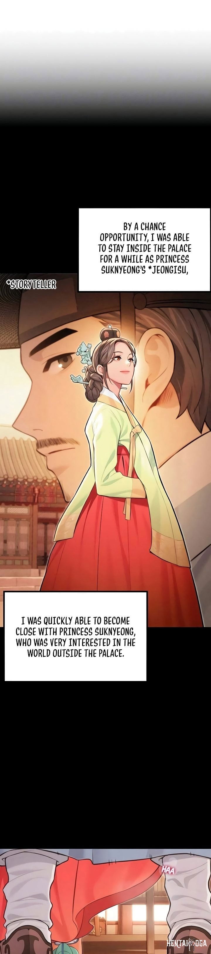 God Bless You God Bless You Chapter 73 - صفحة 7