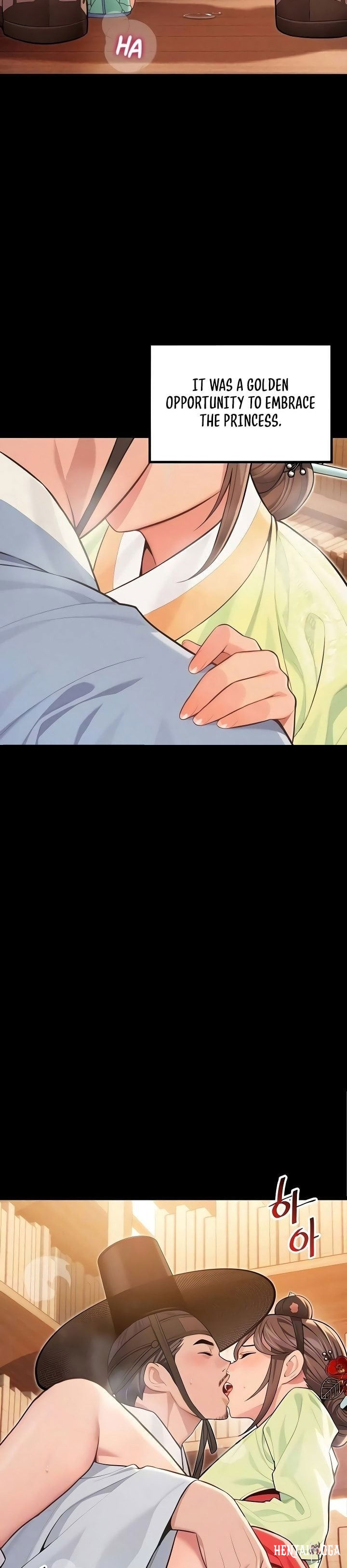 God Bless You God Bless You Chapter 73 - صفحة 8