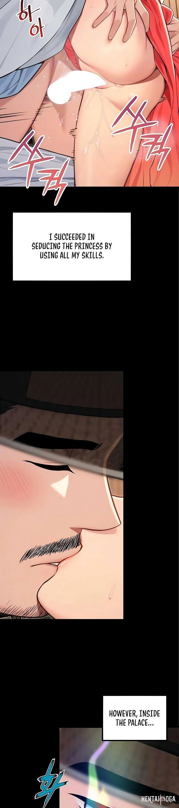 God Bless You God Bless You Chapter 73 - صفحة 9