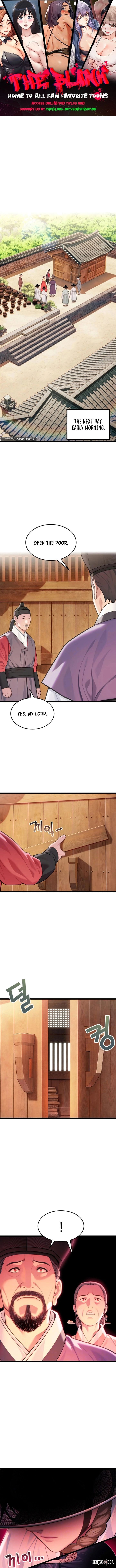 God Bless You God Bless You Chapter 77 - Página 1