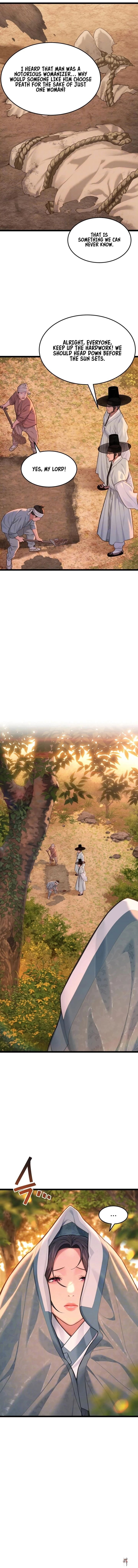 God Bless You God Bless You Chapter 77 - Página 4