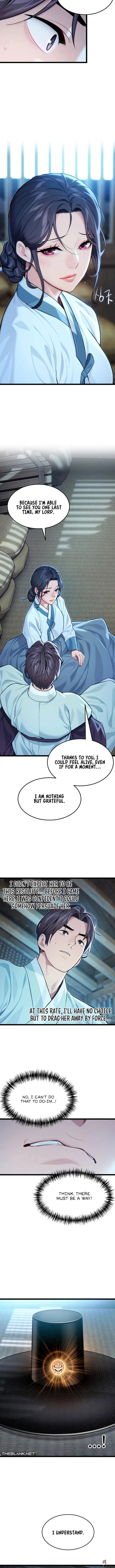 God Bless You God Bless You Chapter 76 - صفحة 10