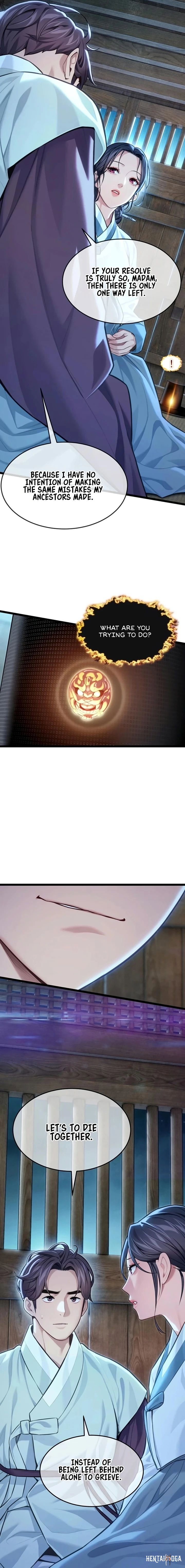 God Bless You God Bless You Chapter 76 - صفحة 11