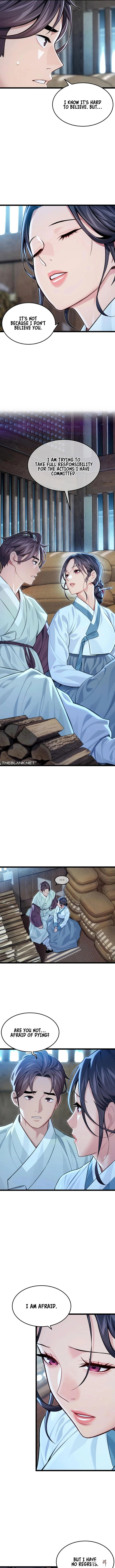 God Bless You God Bless You Chapter 76 - صفحة 9