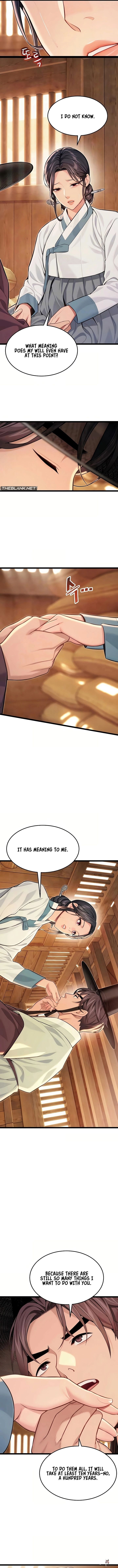 God Bless You God Bless You Chapter 75 - صفحة 3