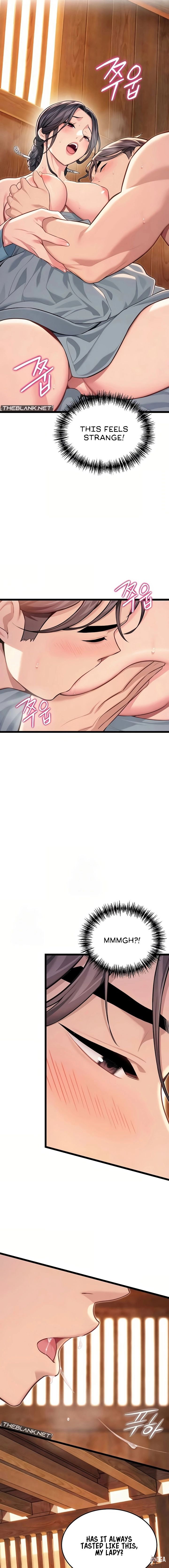 God Bless You God Bless You Chapter 75 - صفحة 7