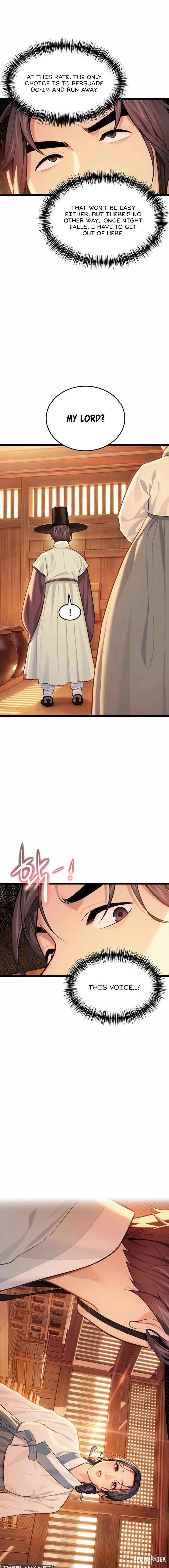 God Bless You God Bless You Chapter 74 - صفحة 11